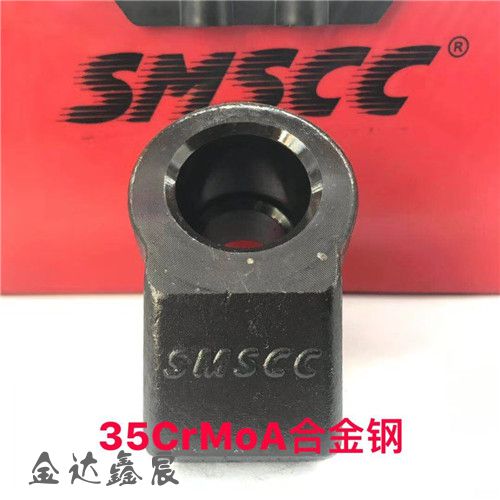方座